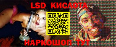 дживик Кулебаки