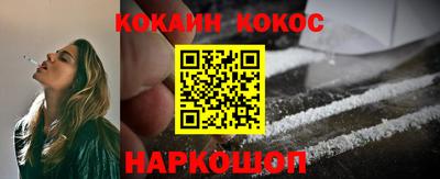 МДМА Кумертау