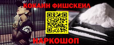 бутират Кунгур