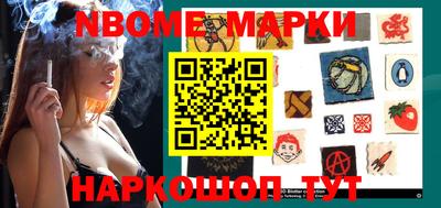 МДМА Кумертау