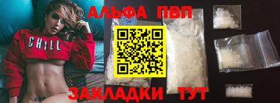 дживик Кулебаки