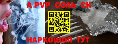 дживик Кулебаки