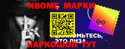 дживик Кулебаки
