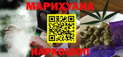 МДМА Кумертау