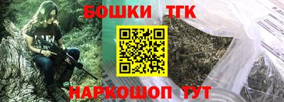 МДМА Кумертау