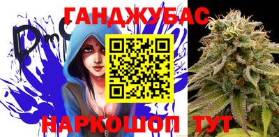 МДМА Кумертау