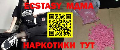 дживик Кулебаки