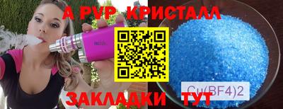 дживик Кулебаки