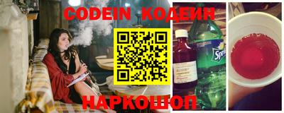 МДМА Кумертау