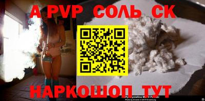 дживик Кулебаки