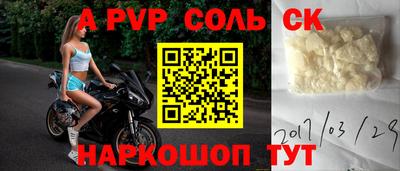 дживик Кулебаки