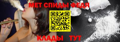 бутират Кунгур