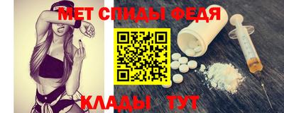 бутират Кунгур