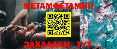 дживик Кулебаки