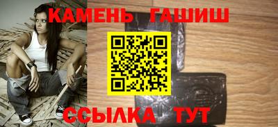 МДМА Кумертау