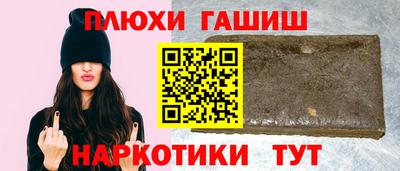 МДМА Кумертау