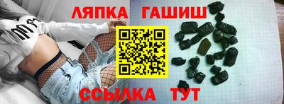 дживик Кулебаки