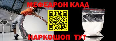 дживик Кулебаки