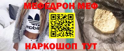 дживик Кулебаки