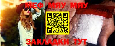 дживик Кулебаки