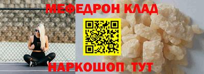 дживик Кулебаки